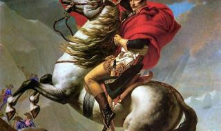 关于梦想的名人名言